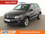 Volkswagen 1.4 TSI Lounge Sport & Style BMT *NAVI*TEMPO*PDC - VW Tiguan Gebrauchtwagen in Bochum