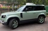 Land Rover 90 D300 75th Limited Edition Panorama - Land Rover Defender: Limited Edition
