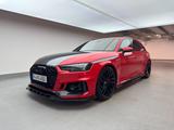Audi RS4 Avant 2.9 TFSI quattro Sportdifferential