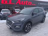 Hyundai Tucson 2WD/LED/AHK/NAVI/KAM/PDC/LEDER/SH/DAB