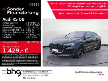 2025 AUDI RSQ8 — фото 2