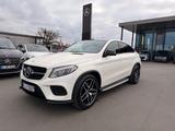 Mercedes-Benz GLE 500 Coupé Amg Styling Panorama - gebrauchte Mercedes-Benz GLE 500 aus dem Jahr 2017