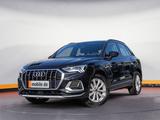 Audi Q3 advanced 35TDI qu. Stronic Navi LED GRA EPH - Audi Q3 Gebrauchtwagen in Leipzig
