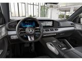 Mercedes-Benz PREMIUM PLUS MASSAGE SITZKLIMA DRIVERS Navi/LED - Mercedes GLS 63 SUV