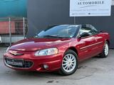 Chrysler Sebring Cabrio 2.7 LX *2-HAND*ROSTFREI*LEDER*ALU - Chrysler aus 2001