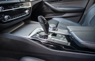 Fahrzeugabbildung BMW 540d Touring xDrive M-SPORT|KEYL|360°|AMBI|DISP