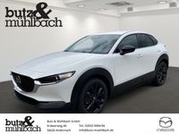Mazda CX-30 - Vorschau Bild 1