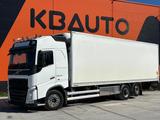 Volvo FH 500 6x2 ThermoKing T-1200R / box L=9500 mm - Angebote