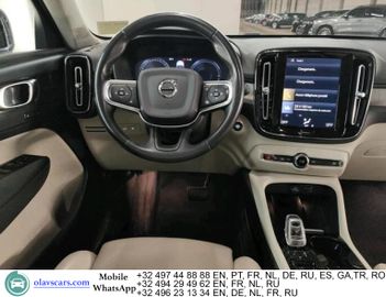 Volvo XC40 - 5