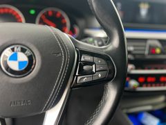 BMW 520 d M Sport Line / 2.HD / NUR 87.tKM /PANORAMA BMW 520 d M Sport Line / 2.HD / NUR 87.tKM /PANORAMA