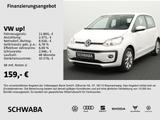 Volkswagen Up! move 1.0 *USB*SHZ*8-fach - Volkswagen up! in Augsburg