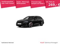 Audi S4 - Vorschau Bild 1