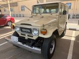 Toyota Land Cruiser FJ40 1983 2F 4.2 - Toyota Land Cruiser: Fj40