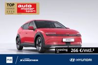 Hyundai IONIQ 3 - Vorschau Bild 1
