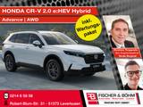 Honda CR-V 2.0 e:HEV Hybrid Advance - AWD