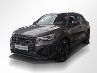 Audi Q2 - Vorschau Bild 12