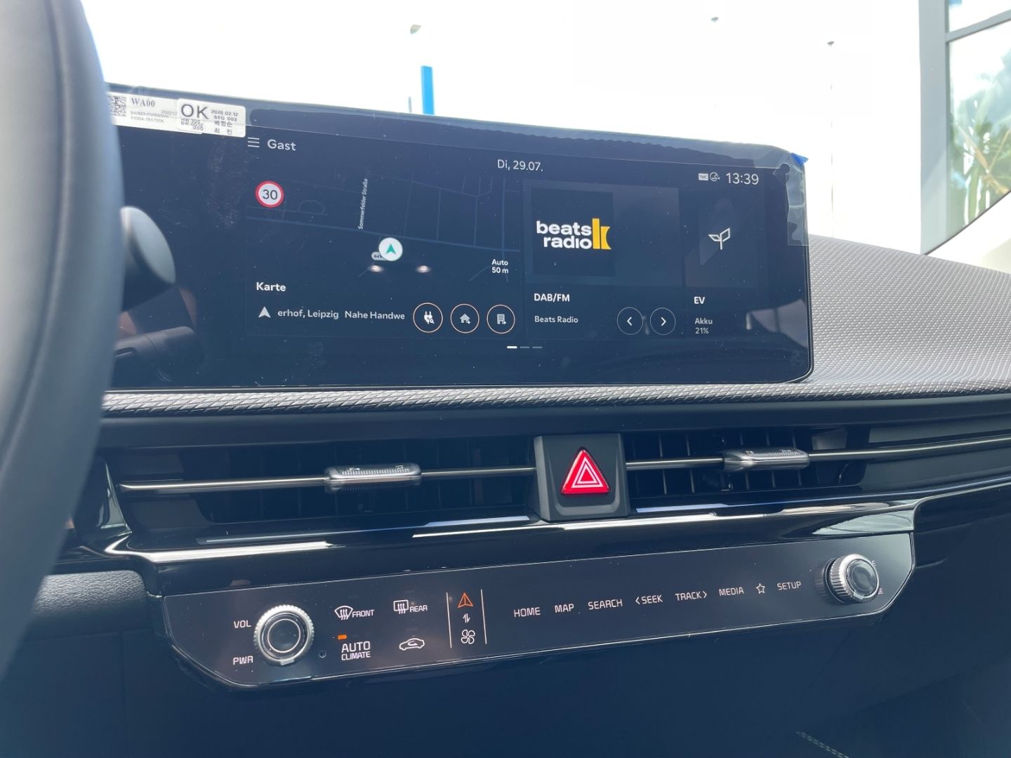 Fahrzeugabbildung Kia EV6 Earth 84 kWh 360° Kamera HeadUp Sitzbelüftun