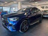 Mercedes-Benz GLE 450 d 4M Coupé AMG PREMIUM+ BODYCONTR. NP146 - Mercedes-Benz mit Diesel-Antrieb: mit Spurwechselassistent