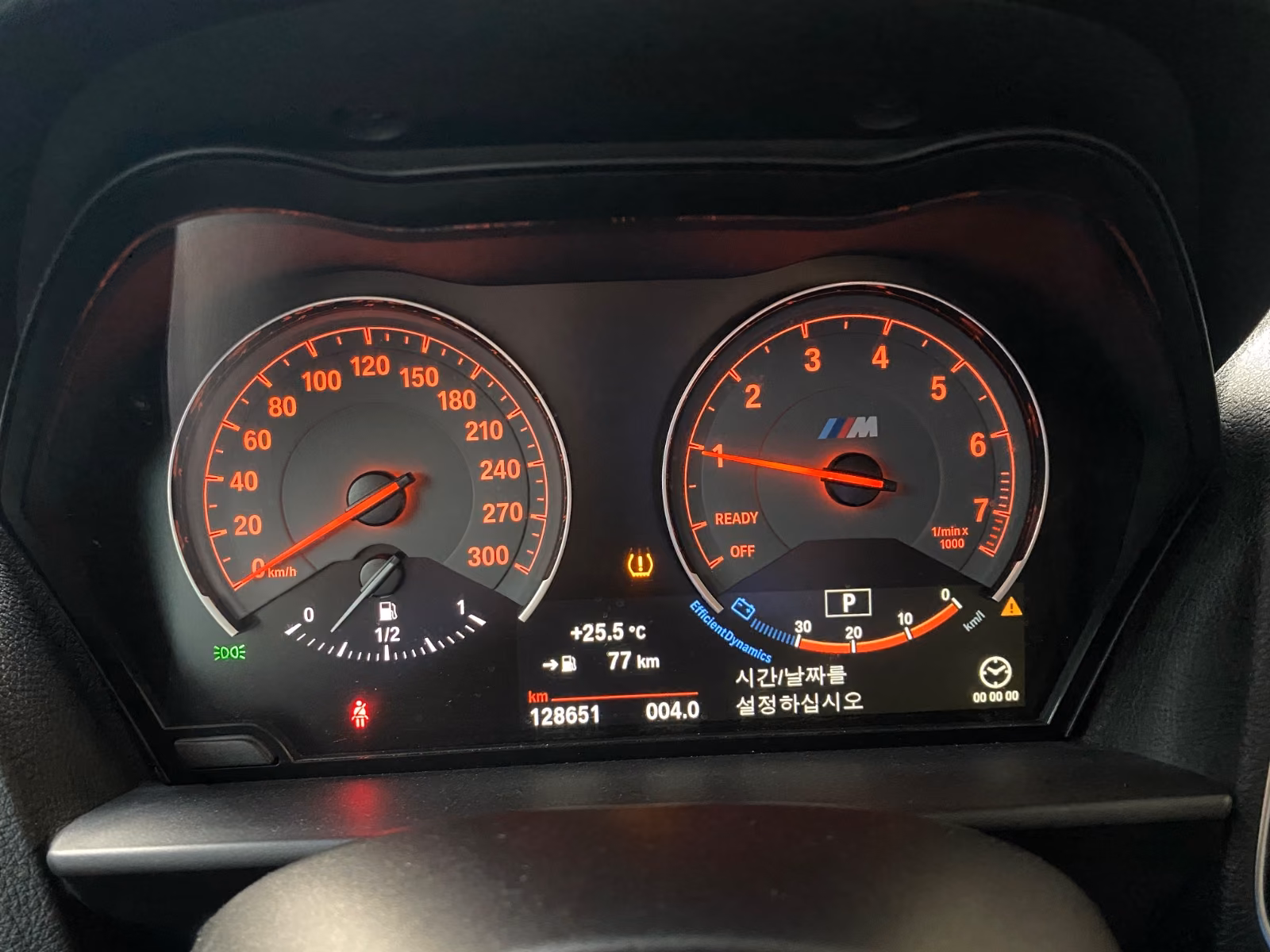BMW M2 COUPE - 370 CV - VOLANT EN CUIR