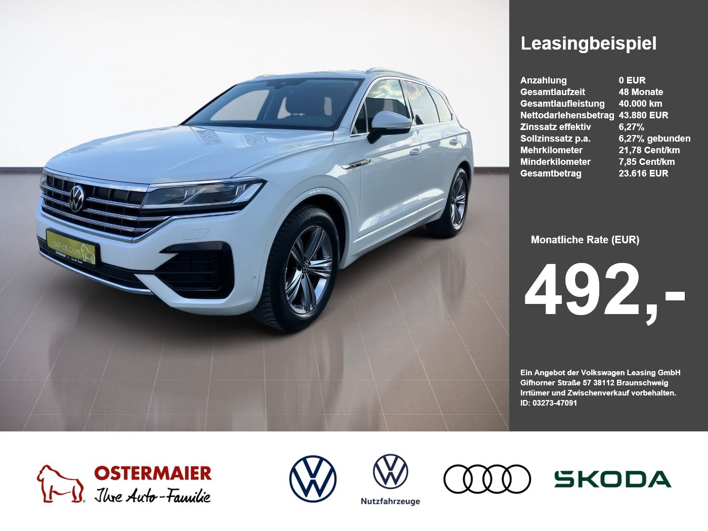 Volkswagen Touareg - Bild 1