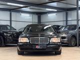 Mercedes-Benz S 600 L ROLLO*EXCLSV*SGLD*MEMO*SOFT - gebrauchte Mercedes-Benz S 600 aus dem Jahr 1995