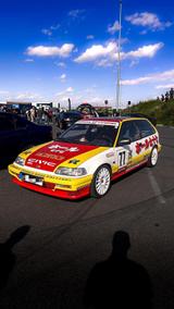 Honda Civic ED7 - Honda Civic: 7