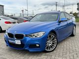 BMW 328i M-Paket Schalter*Alcantara*Bi-Xenon*1.Hand* - : Schiebedach