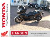 Honda ADV 350   2025 Modell - Angebote