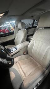 BMW 745Le xDrive - - BMW 745 Le Gebrauchtwagen
