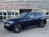 BMW X5 30d xDrive M-Sport*Pano*Kamera*LED*Sport-ABG - BMW X5 aus 2020