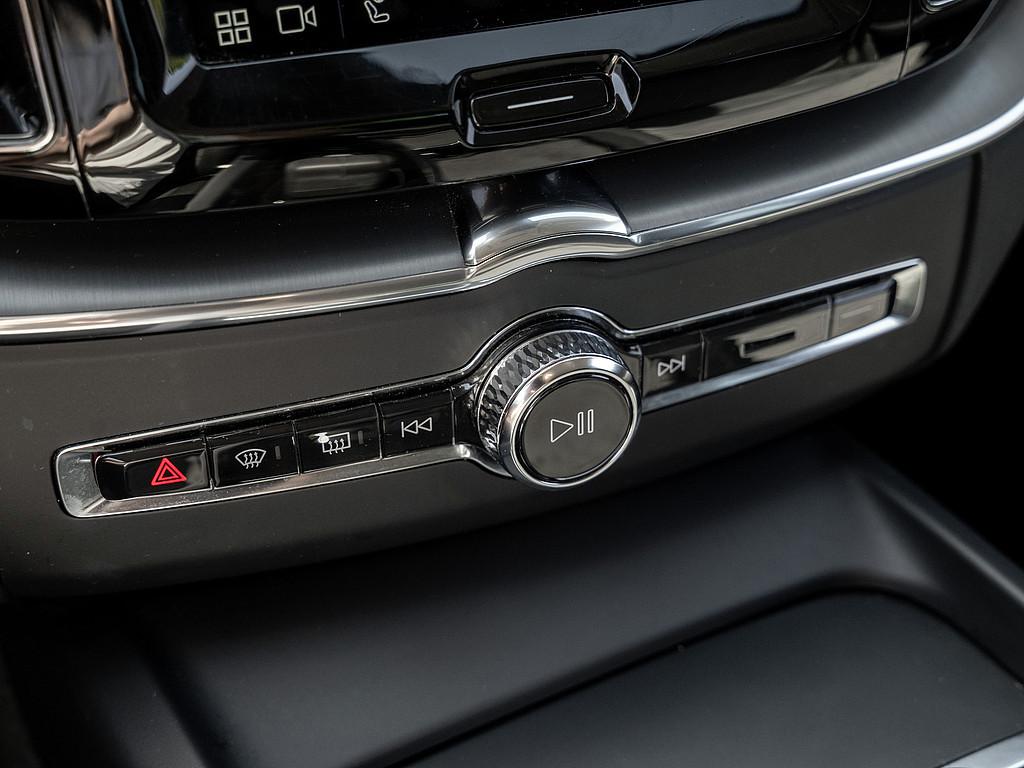Volvo XC60 B4 Momentum Pro, миниатюра 17