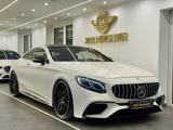 Mercedes-Benz S 63 AMG Coupe 4Matic Keramik/Magic Sky/Burm.3D - Mercedes-Benz: Sk