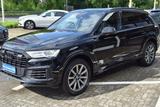 Audi Q7 45 TDI quattro Automatik Leder LED BOSE - Audi Q7: Auto