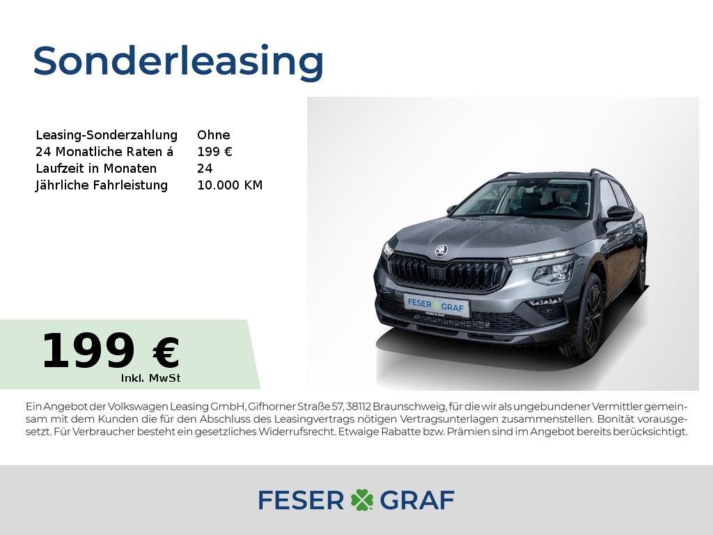 Skoda Kamiq Balance 1.0TSI DSG RFK/MATRIX/SMART LINK