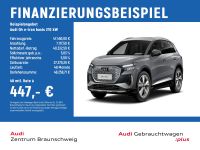 Audi Q4 e-tron - Vorschau Bild 2