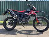 Aprilia Rx125 - Offers