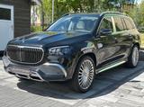Mercedes-Benz GLS 600 Maybach 250k Listenpreis MANUFAKTUR - Mercedes-Benz GLS 600 Gebrauchtwagen