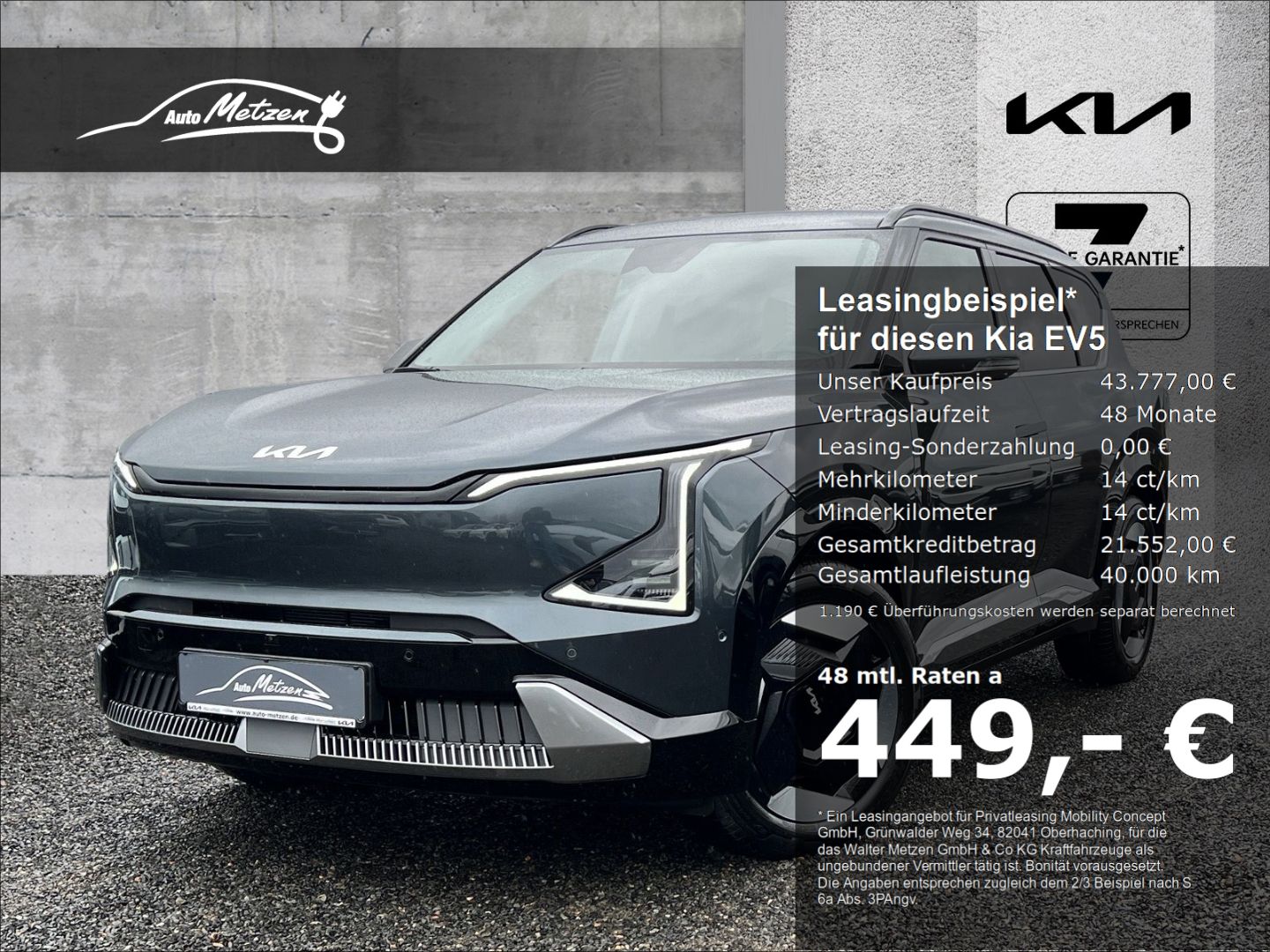 Kia EV5 81,4 kW/h Earth P2/P4 StandHZG Navi Digitale