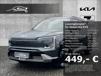 Kia EV5 - Vorschau Bild 1