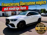 Mercedes-Benz GLE 53 AMG GLE 53 4MATIC+ Coupé  Standard  - gebrauchte Mercedes-Benz GLE 53 AMG aus dem Jahr 2020