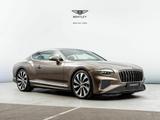 Bentley Continental GT Azure V8 Hybrid - Bentley Continental Neuwagen