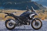 BMW R 1300 GS 'TB' + ASA + Speiche gold + Höhe + LED