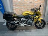 BMW R 1250 RS  - Offers matching your search criteria