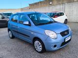 Kia Picanto 1.0 CC 61 CV Town 2008 - gebrauchte Kia Picanto aus dem Jahr 2008
