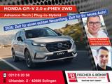 Honda CR-V e:PHEV Plug-in-Hybrid Advance Tech 2WD