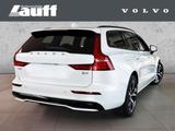 Volvo V60 B4 Benzin MHEV Plus Dark *ACC+Harman+LED* - Volvo V60 in Krefeld