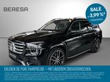 Mercedes-Benz GLS 450 d 4M AMG Pano AHK HUD Sitzklima 23 Zoll