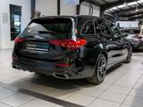 Mercedes-Benz C 300 Tde AMG NIGHT AHK TOTWINKEL WINTERPAKET - Mercedes-Benz C 300: AMG