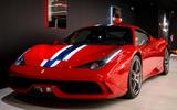 Ferrari 458 Speciale LIFT