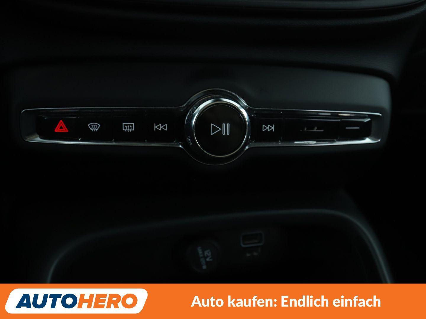 Volvo XC40 1.5 2WD *NAVI*VC*LED*TEMPO*PDC*SHZ*ALU*